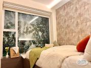 [City Edge] Free Deposit‼ Available Room Rent with 7...