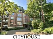 CITYHOUSE: Für Kapitalanleger Schicke Gartenwohnung mit...