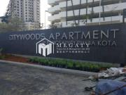 Citywoods residences Johor Bahru