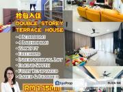 Clarinet @ Taman Desa Tebrau