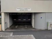 Clermont Ferrand Location Parking / Garage 63