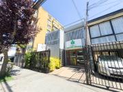 Clínica en calle Cochrane