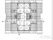 Cobertura para Venda em Belo Horizonte/MG Paquetá 2 Quartos