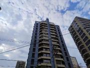 Cobertura para Venda em Campinas/SP Vila Itapura 3 Quartos