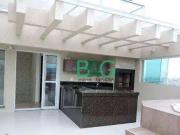 Cobertura para Venda em Guarulhos/SP Vila Galvão 3 Quartos
