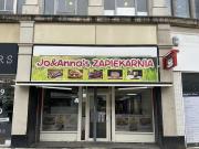 College Street, Rotherham, High Street Retail