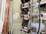 Comanche, CHANDLER, AZ 85224