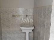 Comercial para alugar no a Santo Amaro