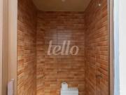 Comercial para alugar no a Vila Gomes Cardim