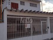 Comercial para alugar no a Vila São Francisco Zona Sul