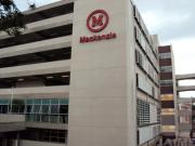 Comercial, Santa Cecília São Paulo