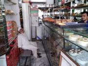 Comercial shop Peshawar ID 55103
