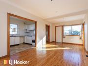 Comfort & Charm in a Convenient Location