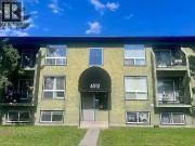 Coming soon, cozy one bedroom in Bowness