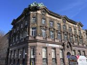 Commerce House, Exchange Square, Serviced Office To