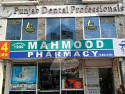 Commercial 1st Floor For Rent Main Boulevard Bahria Town... Commercial 1st Floor For Rent Main Boulevard Bahria Town...