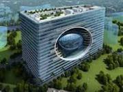 Commercial for Rent in Mumbai, Maharashtra, Ref# 1965809