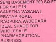 Commercial for Sale in Vadodara, Gujarat, Ref# 2232379