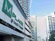 Commercial Lot for sale along Panay Ave Quezon City