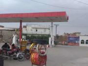 Commercial Plot for Rent Faisalabad ID 68369