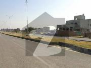 Commercial Plot For Sale