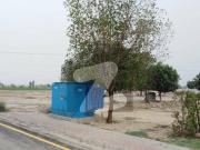 Commercial Plot for Sale in Lahore Motorway City P Block