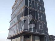 Commercial plot in Sahil