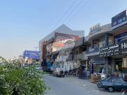 Commercial Plot On GT Road DHA 2 FACING