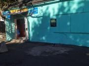 commercial property in central fordsburg