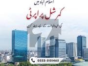 1400 Square Feet Shop Available For Sale In G 8 Markaz...