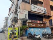 Commercial Shop 4900 Sq.Ft. In Rt Nagar Bangalore...