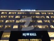 Commercial shop for rent very at reasonable price most... Commercial shop for rent very at reasonable price most...