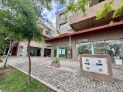 Complejo C/Seguridad 67Mts Cub. Cochera