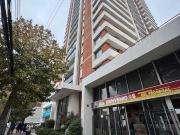 Concepción, Departamento en pleno centro de Concepción...