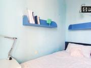 Condiviso/Compagno Di Stanza 3 camere da letto, Milan... Condiviso/Compagno Di Stanza 3 camere da letto, Milan...