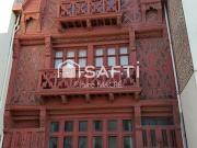 Condo 1 chambres, Le Treport Haute Normandie 76470...