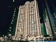 Condo for Sale in Pasig City at Prisma Residences