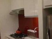 Condo in Araneta cubao, NO dp 1br call 09195849