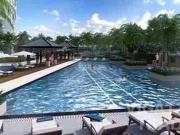 Condo in Pasig 2 BR C Pre selling Resort type Condo |...
