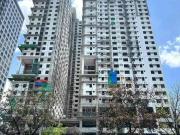 Condo in Quezon City for sale 2 bedroom Suntrust Amadea