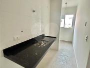 Condomínio com 1 quartos à venda em Jardim Paraíso SP