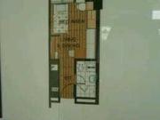 Condominium for sale near Quezon City Hall