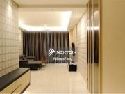 Condo/Serviced Residence