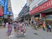 Loja / Comércio para Locação em Belford Roxo/RJ Centro