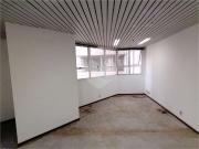Conj. Comercial / Sala para Locação em Campinas/SP Cambuí