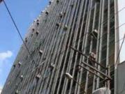 Conj. Comercial / Sala para Locação em Campinas/SP Centro