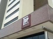 Conj. Comercial / Sala para Locação em Cuiabá/MT Bosque...