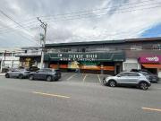 Conj. Comercial / Sala para Locação em Guarulhos/SP...