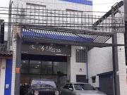 Conj. Comercial / Sala para Locação em Guarulhos/SP Vila...