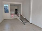 Conj. Comercial / Sala para Locação em Jundiaí/SP Vila...